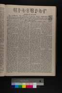 EAP1355ABLPABAVDAT22A0220085.jpg.jpg