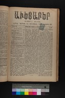 EAP1355ABLPABAVDAT360180137.jpg.jpg