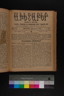 EAP1355ABLPABAVDAT500300521.jpg.jpg