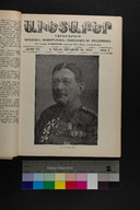 EAP1355ABLPABAVDA630050097.jpg.jpg