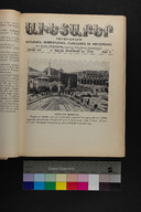 EAP1355ABLPABAVDA630090193.jpg.jpg