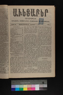 EAP1355ABLPABAVDA520050033.jpg.jpg
