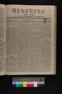 EAP1355ABLPABAVDAT280110041.jpg.jpg