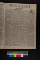 EAP1355ABLPABAVDAT22A0520205.jpg.jpg