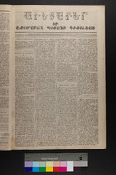 EAP1355ABLPABAVDA12A1150037.jpg.jpg