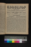 EAP1355ABLPABAVDA610500909.jpg.jpg