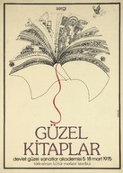 GDSK0525001.jpg.jpg