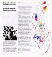 GDSK0015001.pdf.jpg