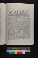 EAP1355ABLPABAVDA260530209.jpg.jpg