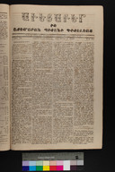 EAP1355ABLPABAVDA100750085.jpg.jpg