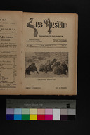 EAP1355ABLPABHAYB010190289.jpg.jpg