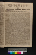 EAP1355ABLPABAVDA11A0900041.jpg.jpg