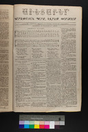 EAP1355ABLPABAVDAT1218591290047.jpg.jpg