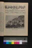 EAP1355ABLPABAVDA640030049.jpg.jpg