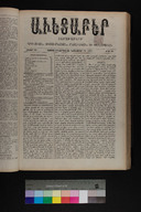 EAP1355ABLPABAVDA400460361.jpg.jpg