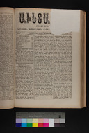 EAP1355ABLPABAVDA410390305.jpg.jpg