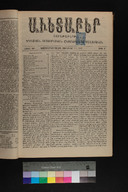 EAP1355ABLPABAVDA520020009.jpg.jpg