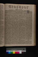 EAP1355ABLPABAVDAT250350137.jpg.jpg