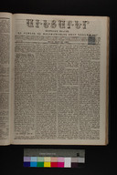 EAP1355ABLPABAVDAT240030009.jpg.jpg