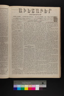 EAP1355ABLPABAVDA32A0480189.jpg.jpg