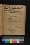 EAP1355ABLPABAVDA620360000.jpg.jpg