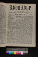 EAP1355ABLPABAVDAT300520409.jpg.jpg