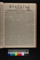 EAP1355ABLPABAVDA380330129.jpg.jpg