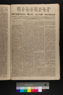 EAP1355ABLPABAVDAT110860013.jpg.jpg