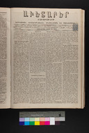 EAP1355ABLPABAVDA32A0080029.jpg.jpg