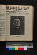 EAP1355ABLPABAVDA650160361.jpg.jpg