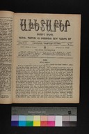EAP1355ABLPABAVDAT47A0070113.jpg.jpg