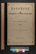 EAP1355ABLPABAVDA12A0000.jpg.jpg