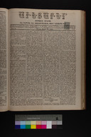 EAP1355ABLPABAVDAT250090033.jpg.jpg