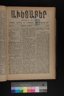 EAP1355ABLPABAVDAT340410321.jpg.jpg