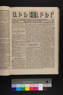 EAP1355ABLPABAVDA300400213.jpg.jpg