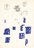 GDSK0782001.jpg.jpg