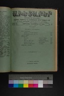 EAP1355ABLPABAVDAT520520000A1.jpg.jpg
