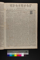 EAP1355ABLPABAVDAT210420165.jpg.jpg