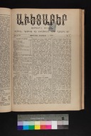 EAP1355ABLPABAVDAT380040025.jpg.jpg
