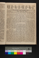EAP1355ABLPABAVDAT170070025.jpg.jpg