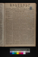 EAP1355ABLPABAVDA330020005.jpg.jpg