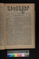 EAP1355ABLPABAVDAT340450353.jpg.jpg