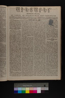 EAP1355ABLPABAVDAT230160061.jpg.jpg
