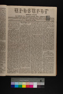 EAP1355ABLPABAVDAT26A0120045.jpg.jpg