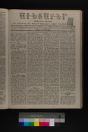 EAP1355ABLPABAVDAT240210081.jpg.jpg