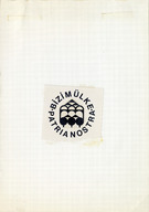 GDSK0797001.jpg.jpg