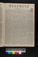 EAP1355ABLPABAVDAT200440173.jpg.jpg