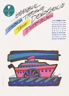 GDSK0481001.jpg.jpg