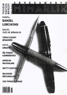 GDSK1064001.pdf.jpg