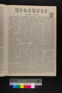 EAP1355ABLPABAVDAT200460181.jpg.jpg
